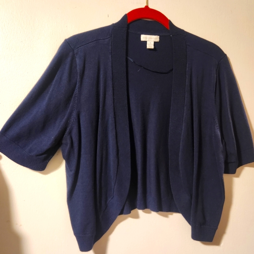 Navy Cardigan